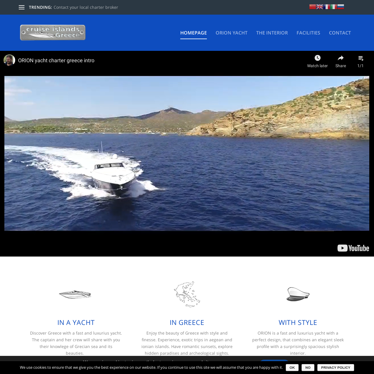cruise-islands-greece.com
