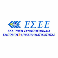 ΕΣΕΕ - Ελληνική Συνομοσπονδία Εμπορίου & Επιχειρηματικότητας