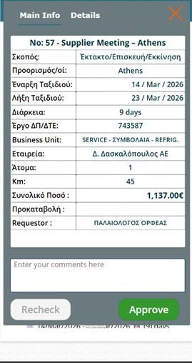 expenses-approval-2