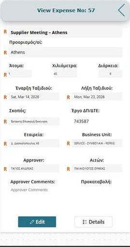 expenses-approval-5