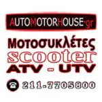 13-automotorhouse