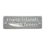 14cruise-islands-greece