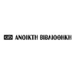 17-ISTORIKO-ARXEIO-ELLHNIKIS-NEOLAIAS