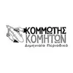 3-komkom_periodiko-logo-3-sm