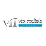 6-ekpaideythria-nea-paideia