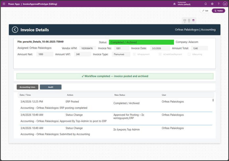 AI-Invoices-System-1