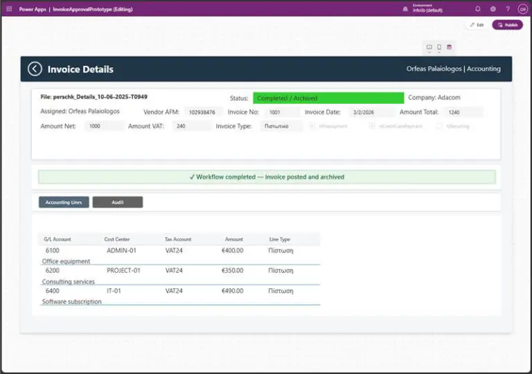 AI-Invoices-System-2